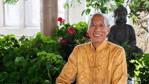 Master Mingtong Gu