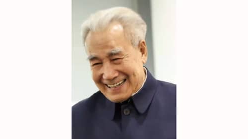 Dr. Pang Ming