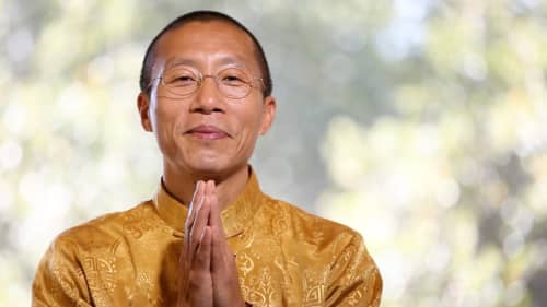 Master Mingtong Gu